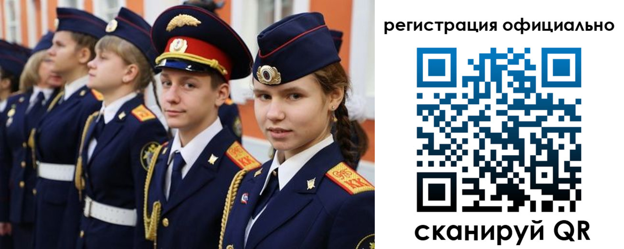 прописка паспорт в Новой Ляле